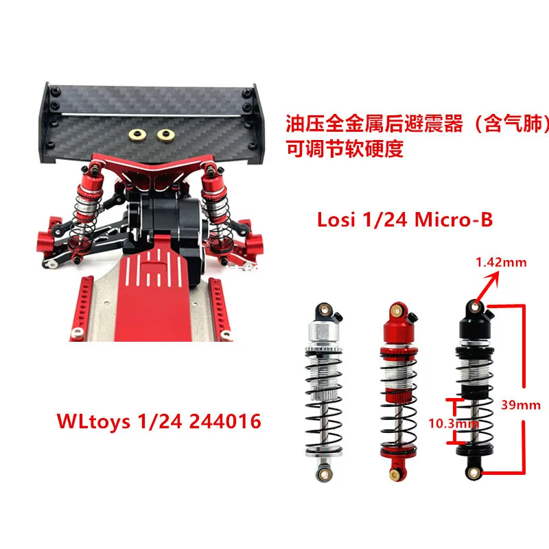Metall Upgrade Fernbedienung Auto Hydraulischer Stoßdämpfer Passend für WLtoys 244016 LOSI Micro-B 1/24