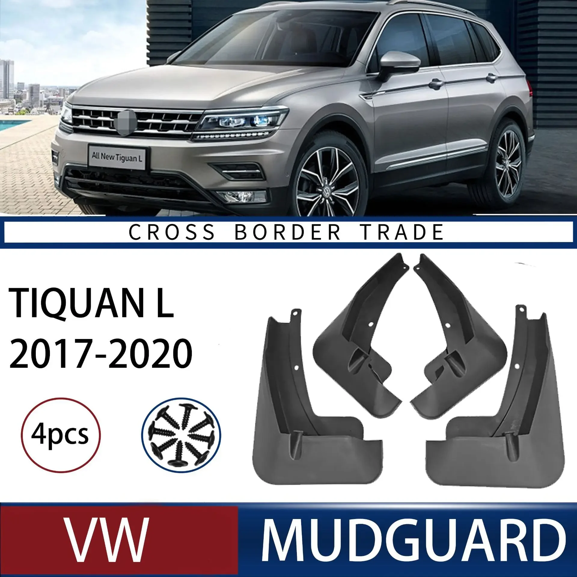 

For 17-20 Volkswagen Tiguan L car tire mudguards, Front Rear Flares Splash Guards Cover Car Accessorie