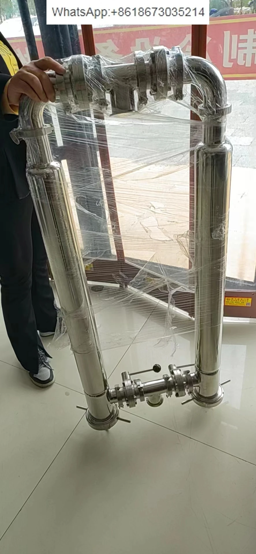 Milk Filter Pasture…