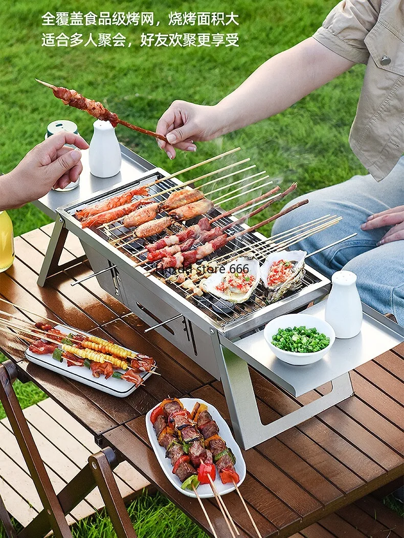 Outdoor Folding Small Portable Picnic Camping Charcoal Grilled Stainless Steel Household Grill