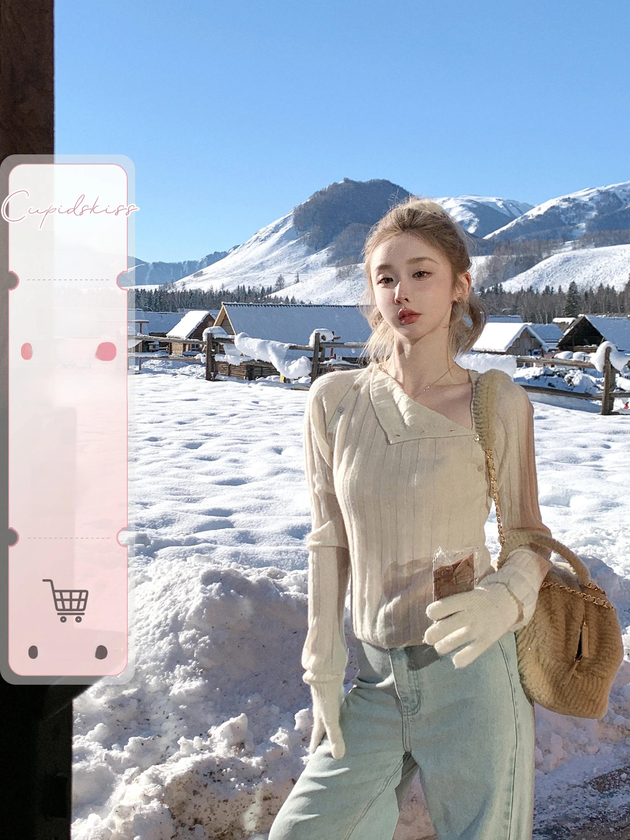 

CSK Cupid MilkCr Camere Knitted Top Women's Design Sensation White Silk Long Sve Slim Fit Faion Spring Season