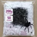 200g
