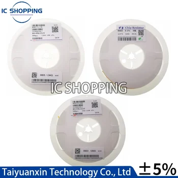 0603 저항기 SMD 정확도 5%, 0 ohm ~ 10m ohm 1K 2.2K 10K 100K 0 1 10 100 150 220 330 ohm 1R 10R 100R 150R 220R 330R, 5000 개