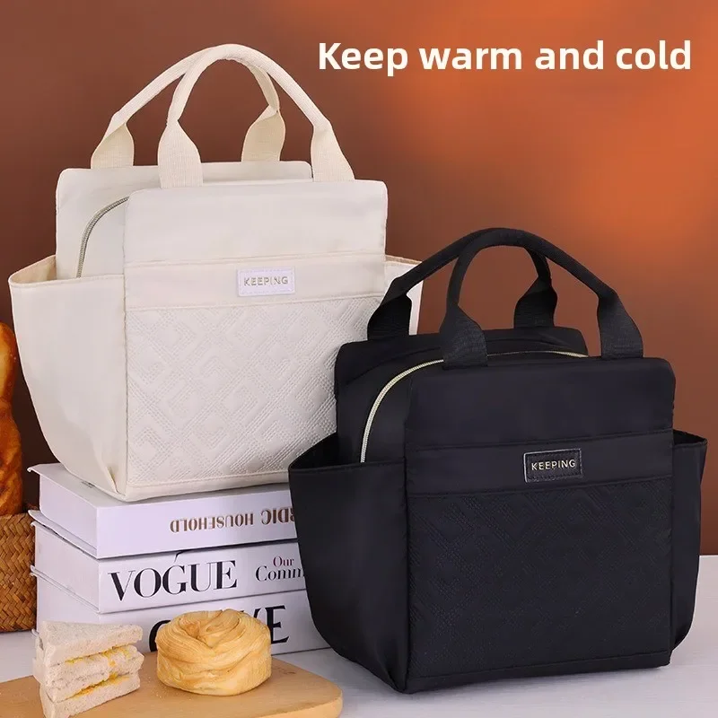 Simple Solid Color Insulated Lunch Bag, Portable Thermal Tote, Waterproof Cooler Bento Bag For Office Worker Picnic Food Storage