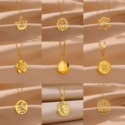 Gold Color Stainless Steel Hollow Geometric Necklace For Women Men Romantic Couple No fading Choker Necklace Daily wear Jewelry