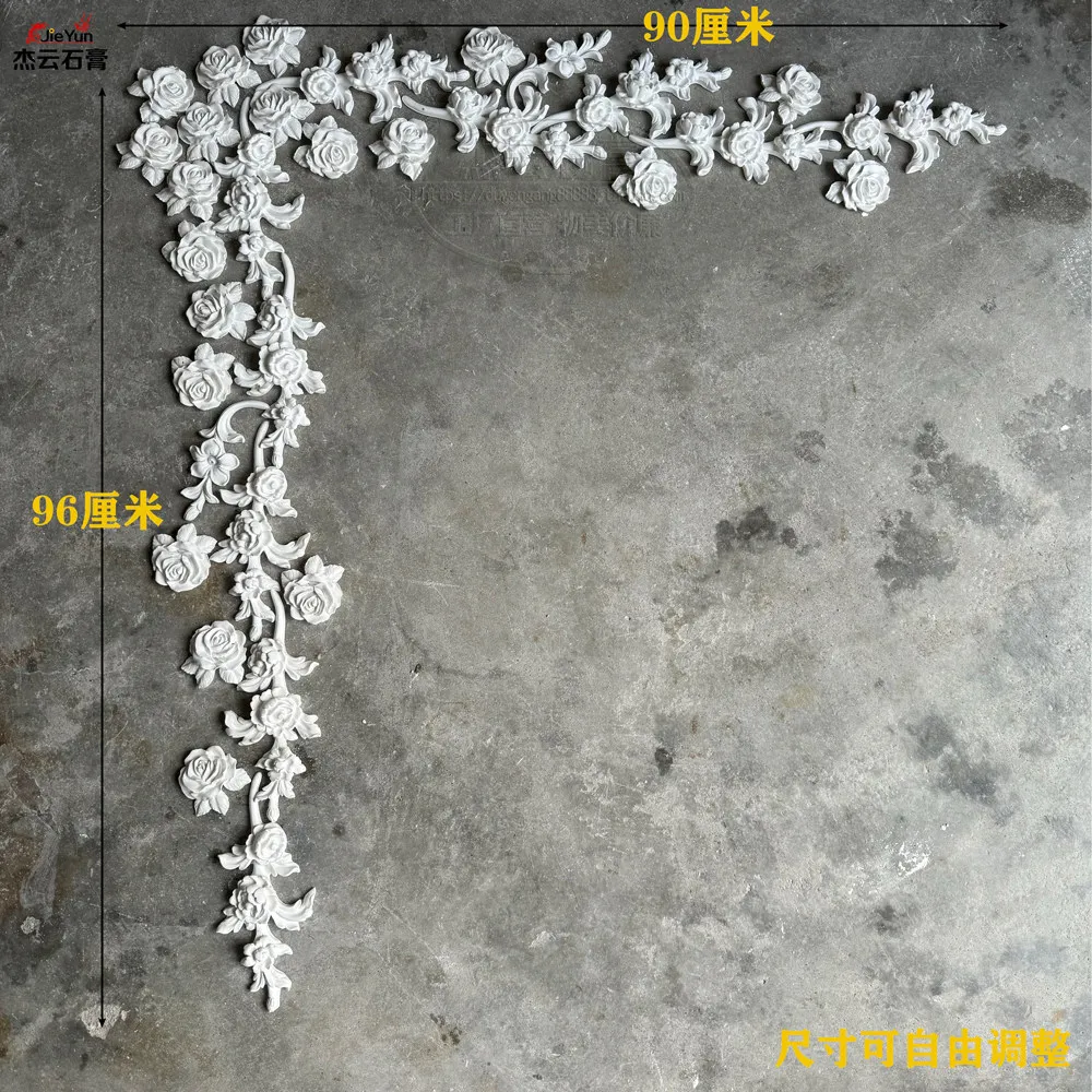 

French parquet plaster bird butterfly flower relief GRG living room bedroom background wall decoration