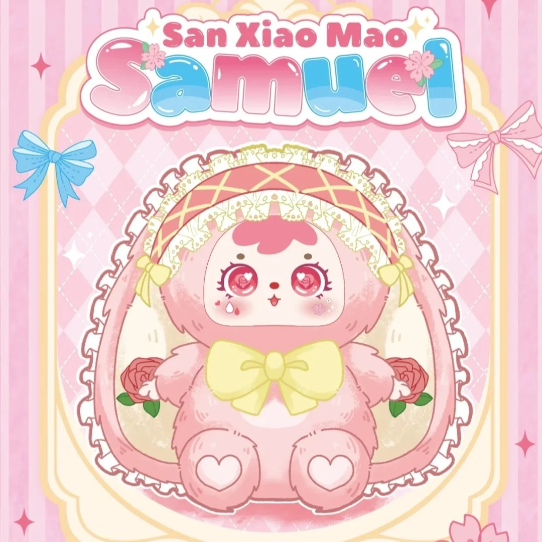 

Samuel Bunny Elf Series 680% Plush Vinyl Face Blind Box Kawaii Rabbit Big Doll Accompany Sleep Doll Trend Toys Mystery Box Gifts