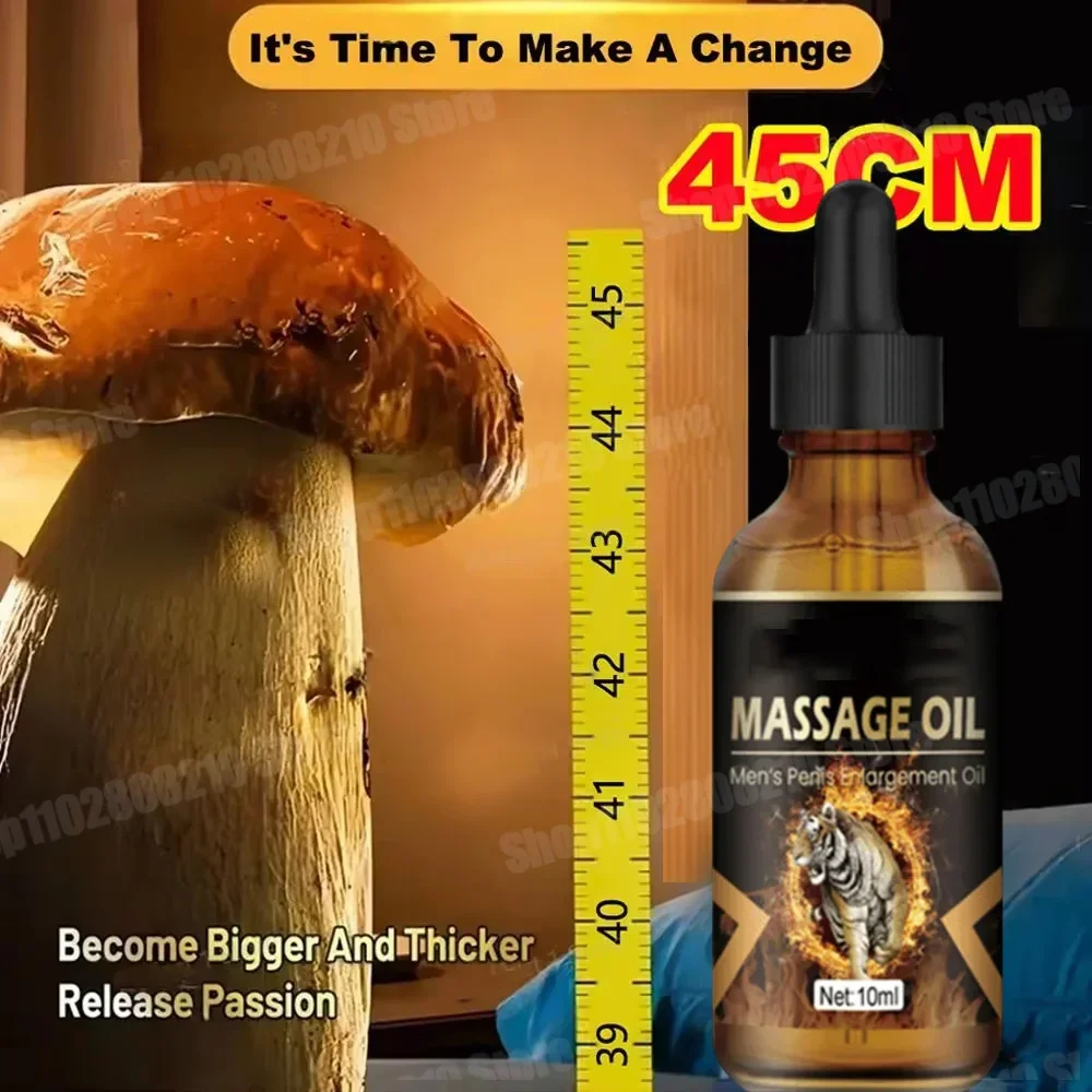 A men's body massage oil that helps men regain their dignity and confidence