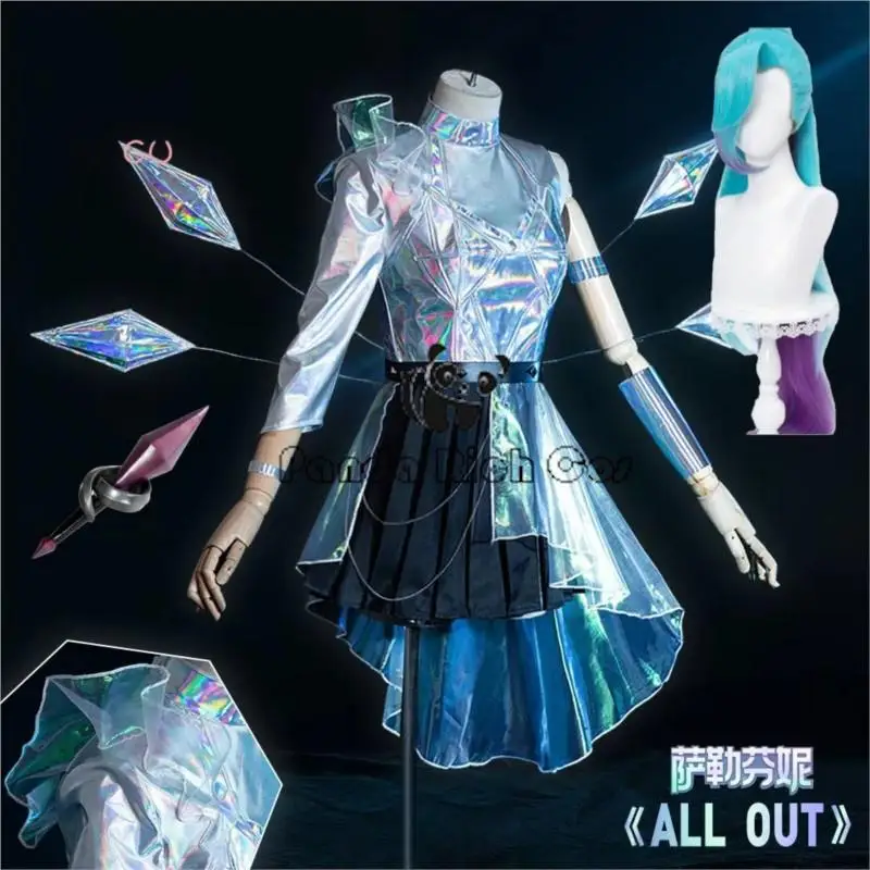 Game LOL Cosplay KDA Seraphine Costume KDA All Out More 2024 Cosplay Costume Dresses Skirt Outfit With Earring Set Women Cosplay