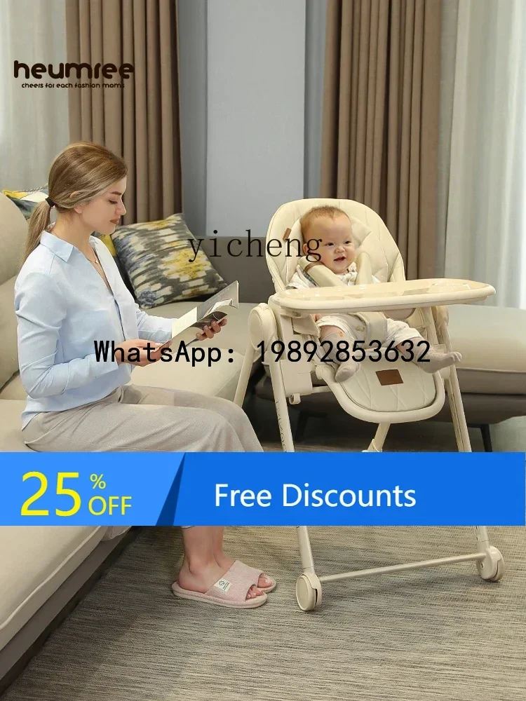 Baby Dining Chair Baby Children Eating Multifunctional Foldable Sitting and Lying Dining Table and Chair