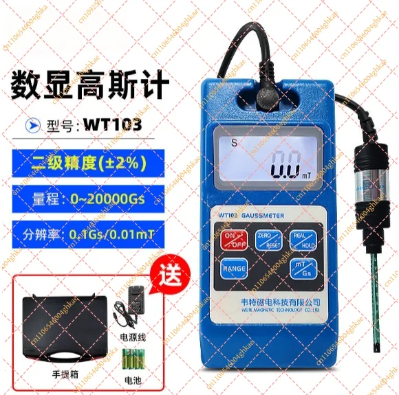 Handheld Digital Gauss Meter, Portable Surface Magnetic Field Tester, High Precision for Tesla Meter for Magnet Measurement