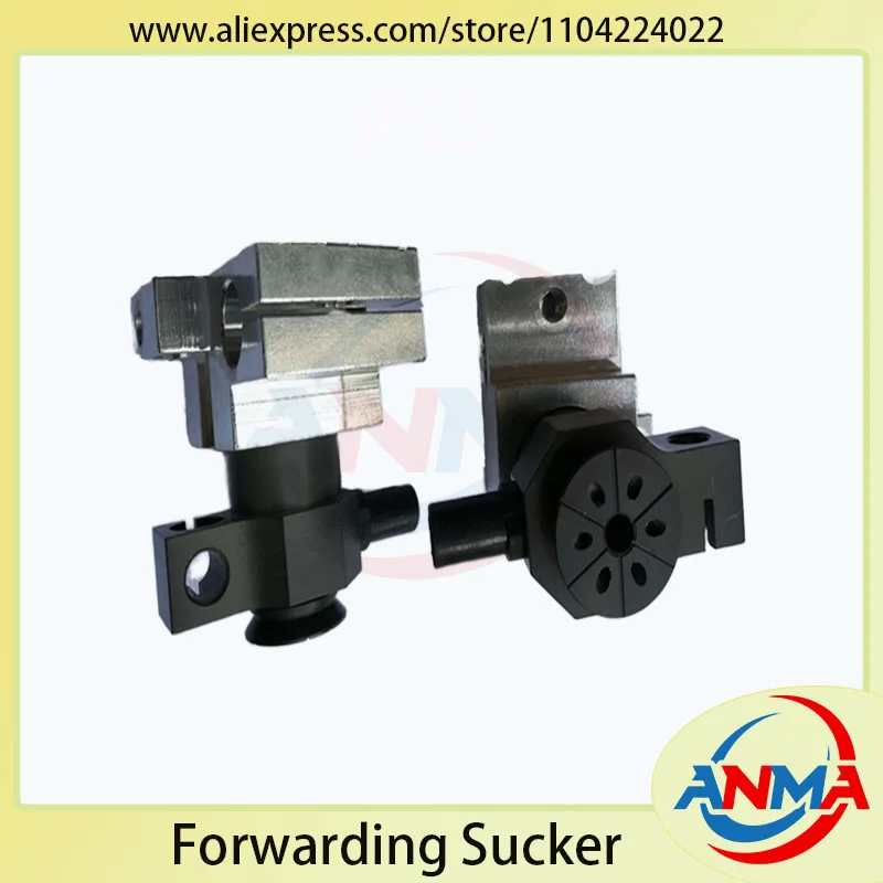 1 Set High Quality Komori Forwarding Sucker Printer Parts For komori machine spare parts
