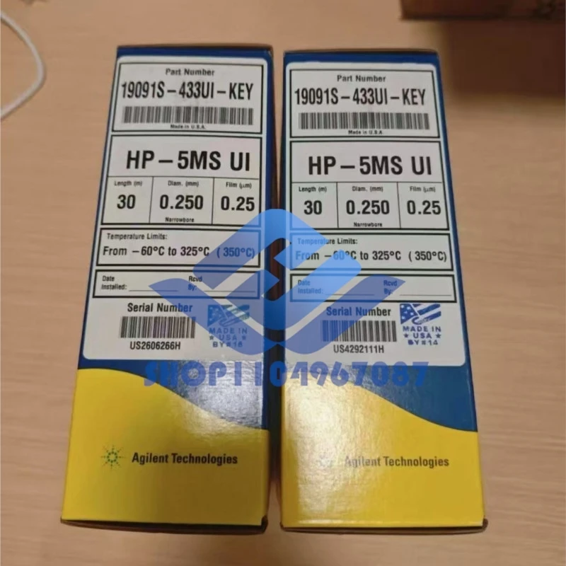 19091S-433UI-KEY Fo…