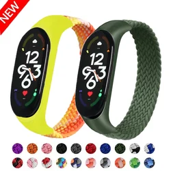 Correa trenzada de nailon para Xiaomi Mi band 6, 7, Mi band 5, 4 y 6 Correa trenzada de nailon para Xiaomi Mi band 6, 7, pulsera, pulsera Miband5, correa Mi band 7, 5, 4, 6