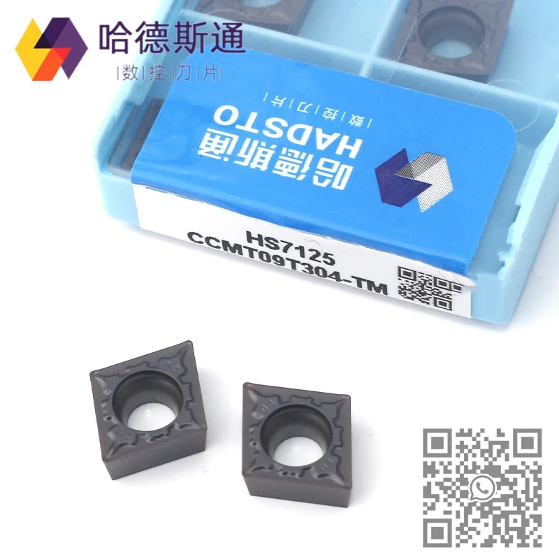 CCMT060204 CCMT09T302 CCMT09T304 CCMT120404-TM HS7125 HS8125 HS7225 Carbide Insert CCMT Inserts