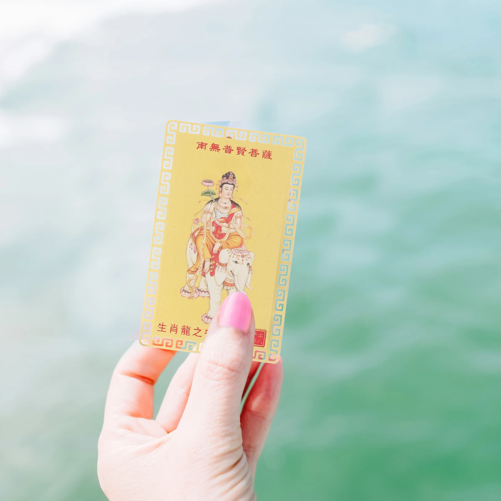 

2pcs Brass Zodiac Card Ornament Chinese New Year Decor Metal Luck Charm Year Of The Rabbit Bronze Card Gift For Wedding Bedroom