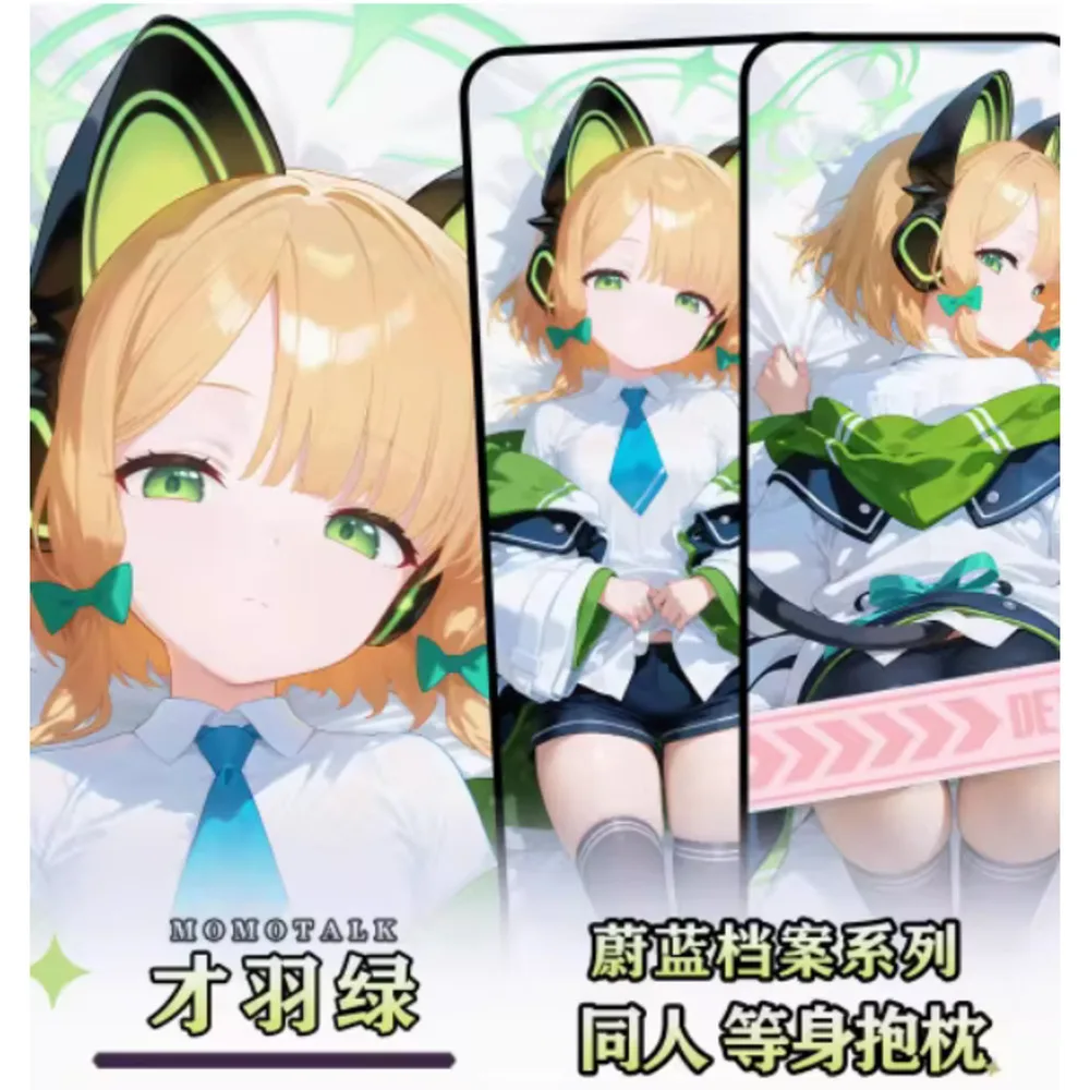 

Аниме Acg Blue Archive Hindiリsexy Dakimakura Hing Body Наволочка Отаку Наволочка Чехлы Постельные принадлежности Подарки