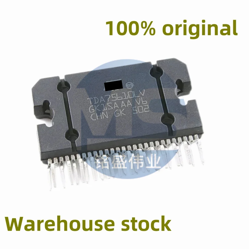 1Pcs/10Pcs 100% New Pcs 100% New Tda75610Lv Tda75610 Zip-27 Automotive Audio Amplifier Chip Spot Direct Sale