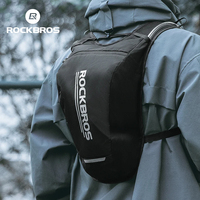 ROCKBROS Cycling Water Bladder Outdoor Sports Running Climbing Hydration Backpack 2L Bag MTB Road Bike Accessories