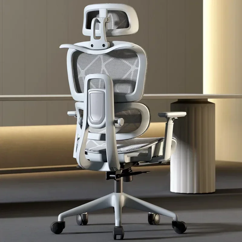 Exquisite Minimalist Ergonomic Chair Office Chair Boss Chair Household Recumbent Computer Chair