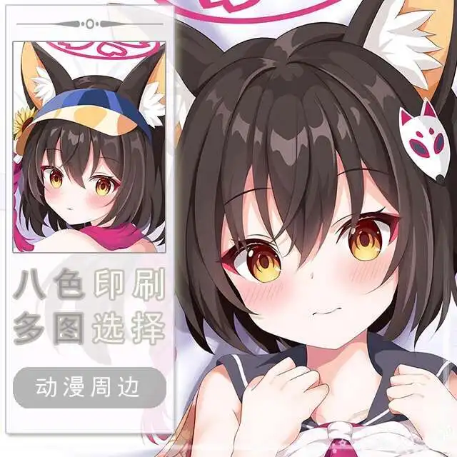 

Blue Archive Kuda Izuna Dakimakura Hing Corps Taie D'oreiller Cosplay Japonais Otaku Housse Anime Zenless Zone Zero