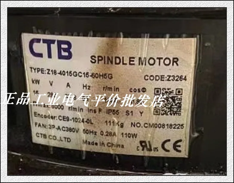 

Authentic Z18-4015GC15-60H5G Ultra Synchronous CTB Spindle Servo Motor 15KW