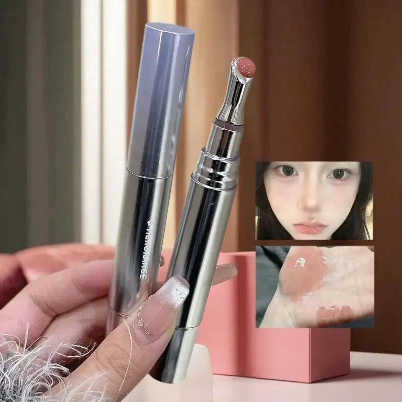 HERORANGE 長時間保湿リップグロス リップケア化粧品 全肌質対応 バレンタインデー＆誕生日プレゼント