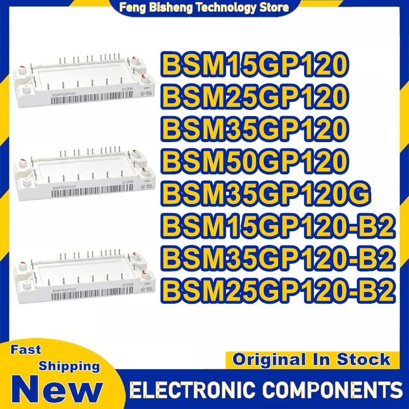 BSM15GP120 BSM25GP120 BSM35GP120 BSM50GP120 BSM35GP120G BSM15GP120-B2 BSM25GP120-B2 BSM35GP120-B2 MODULE in stock