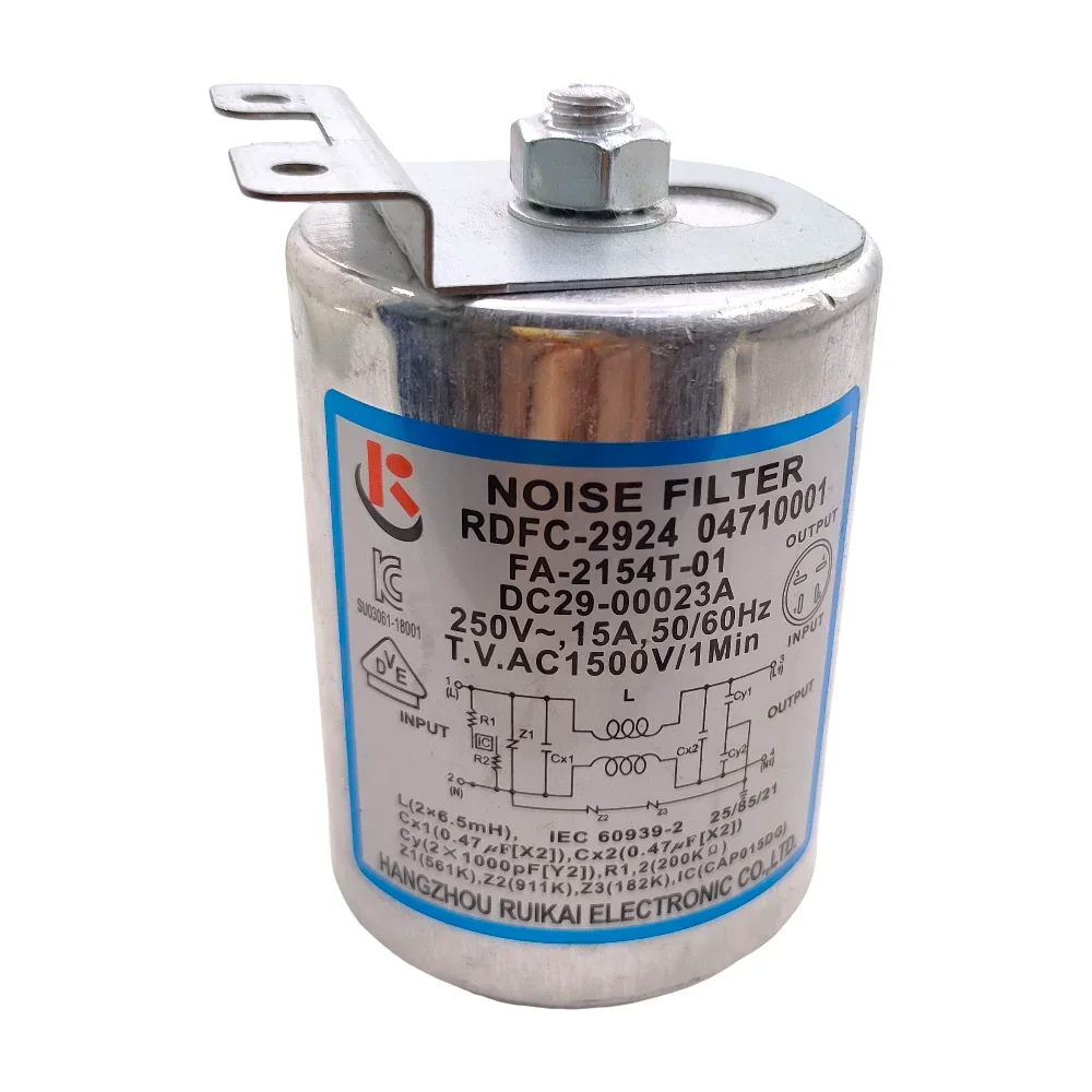 Adecuado para filtro de condensador de lavadora Samsung DC29-00015G RDFC-2916LFT-215G DC29-00020A RDFC-2720DC29-00023C DC29-00023A