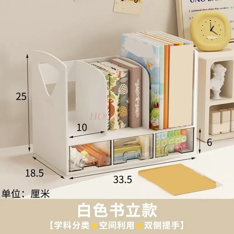 

1 шт. ящик для хранения книг, студенческий стол, подставка для книг, держатель для ручек в стиле ящика, настольная стойка для хранения, офисная стойка для хранения документов