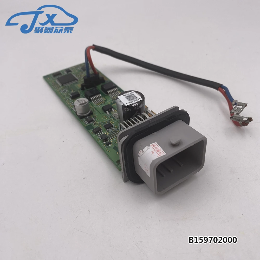 Electric handbrake actuator For hyunda-i Santafe DM OEM 59700-2W600 597002W600
