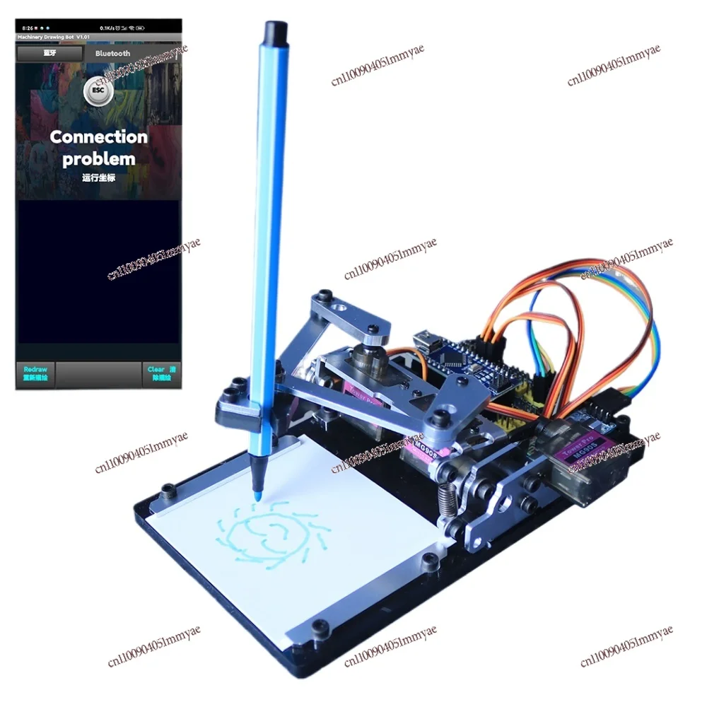 

Drawing board manipulator, college and middle school student programming learning kit, plotter