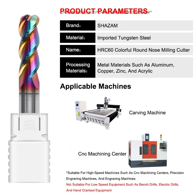 SHAZAM HRC65 Tungsten Steel Carbide DLC Coating 3-Flute Round Nose Milling Cutter CNC Machining Center End Mill Tools