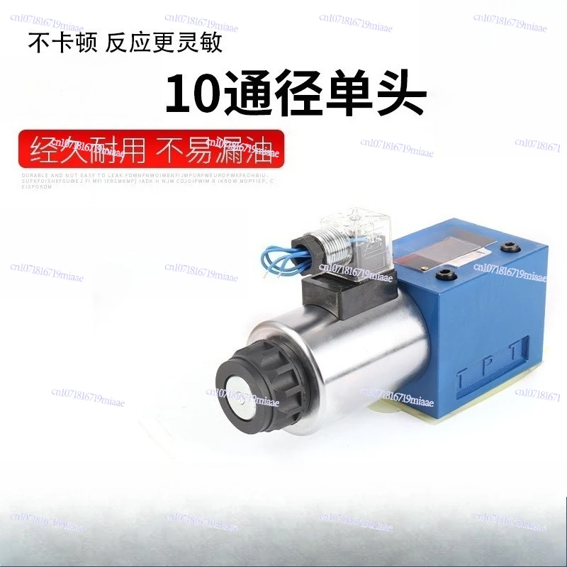 

10 Bore Single Head 4WE10A 4WE10B Hydraulic Solenoid Reversing Valve 4WE10D 4WE10Y Hydraulic Valve