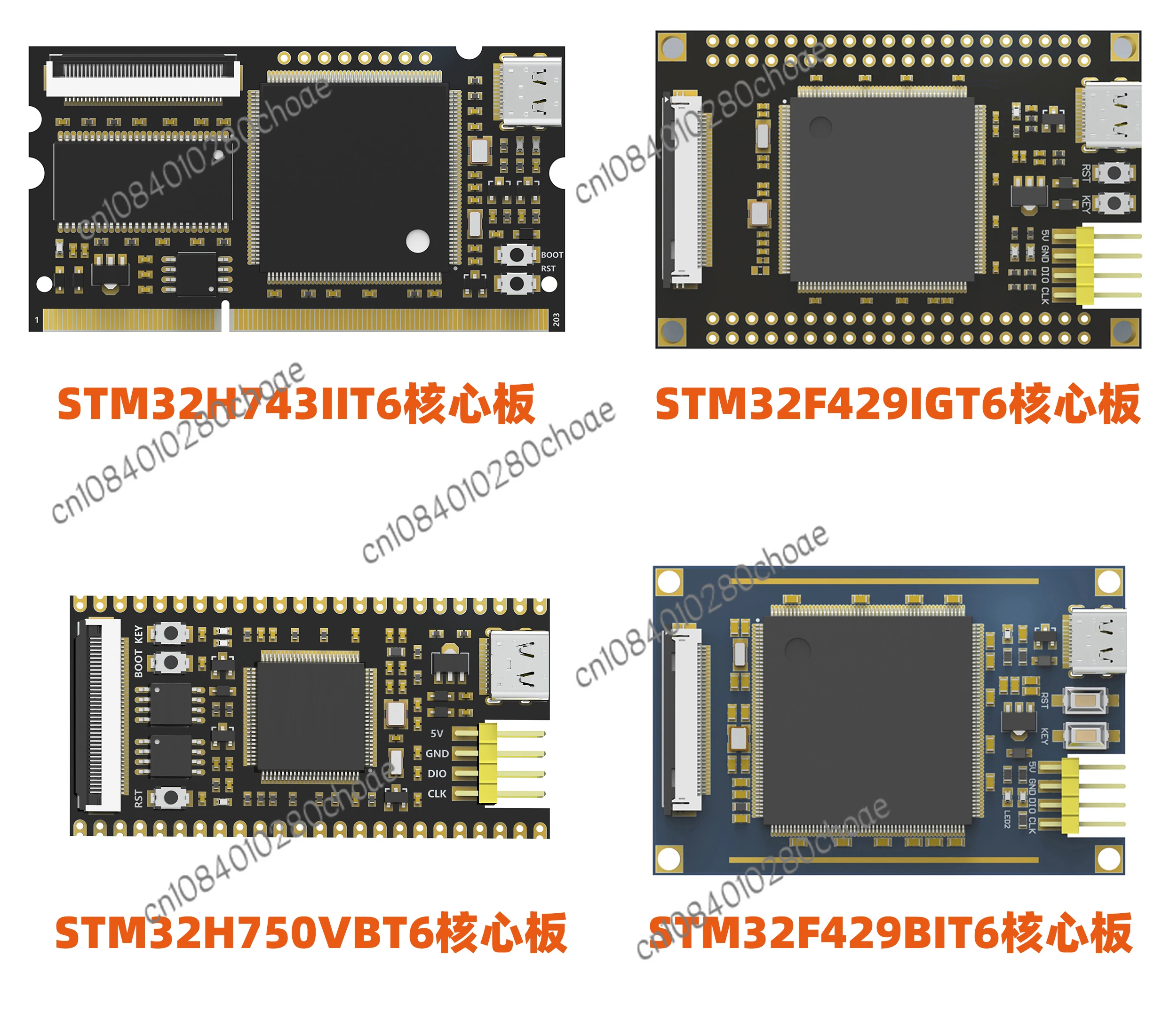 

3,5-дюймовый TFT LCD RGB интерфейс, микрокомпьютер с одним чипом STM32, модуль дисплея, пассажирский конденсатор, сенсорный экран