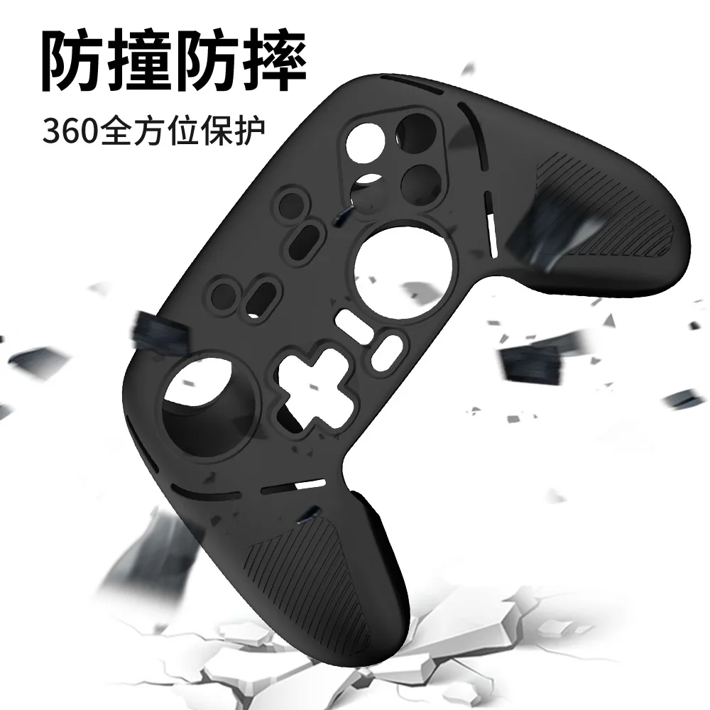 Controller Anti-Slip Soft Skin Silicone Case Full Protective Cover For GameSir Super Nova Wireless Game Silicone Grip Case Cover