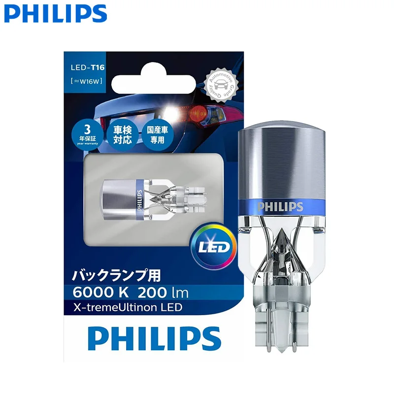 

Philips LED 921 T16 T15 W16W X-tremeUltinon 6000K White Car LED Signals Rear Lamp Reverse Light Interior Stop Bulb 12832X1, 1x