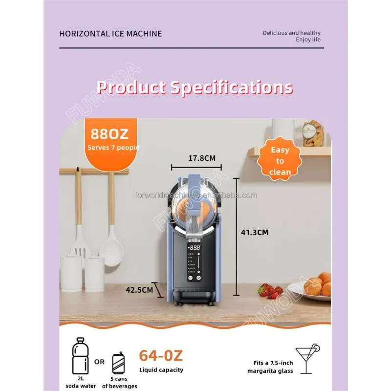 

Замороженный напиток, приготовление смузи, машина для слякоти, сок, напиток для использования