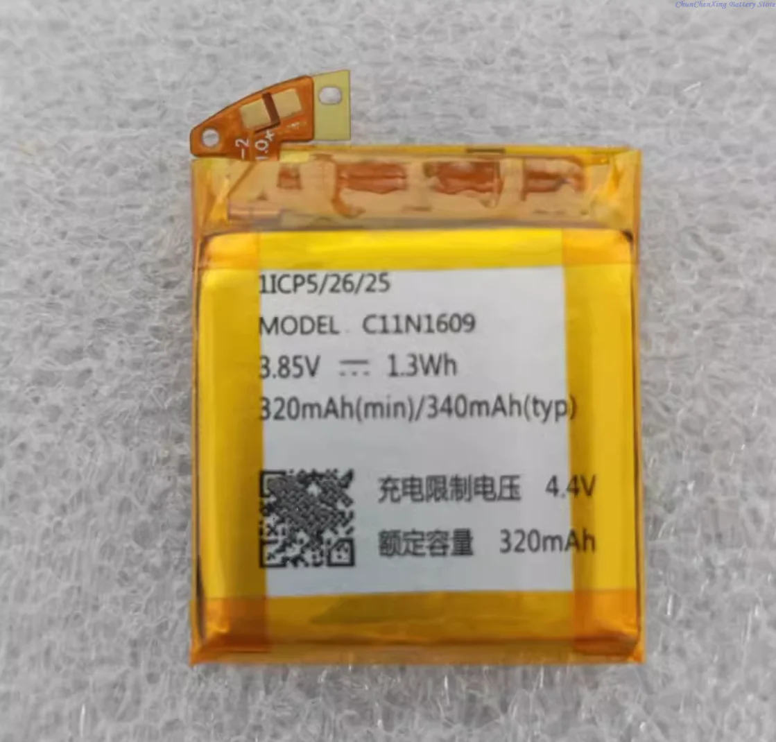 ALLCCX 3.85V 320mAh Smartwatch Battery C11N1609, 0B200-02260000 for Asus ZenWatch 3, WI503Q