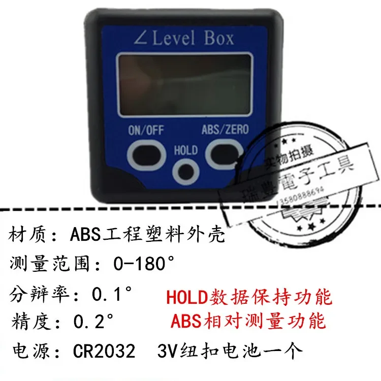 

360-degree Digital Inclinometer with Blister Angle Gauge Horizontal Angle Ruler Slope Measuring Gauge Angle Ruler