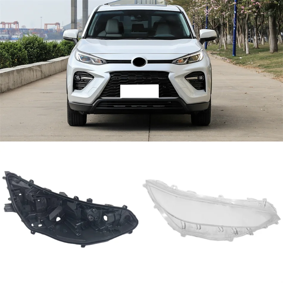 

Для Toyota Wildland 2020 2021, автомобильные товары, основание фары, корпус, держатель лампочки, линзы для фар