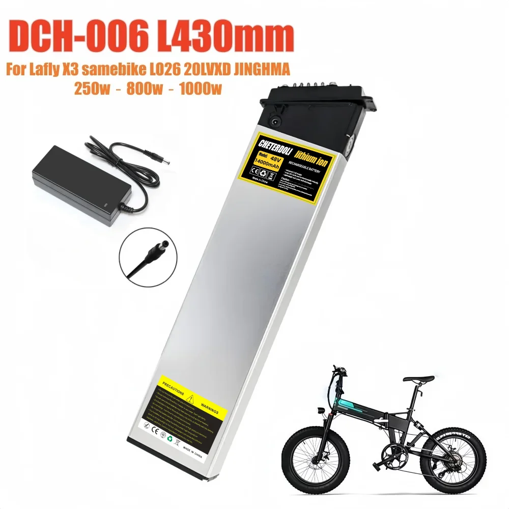 Dch 006 Bike Batter…