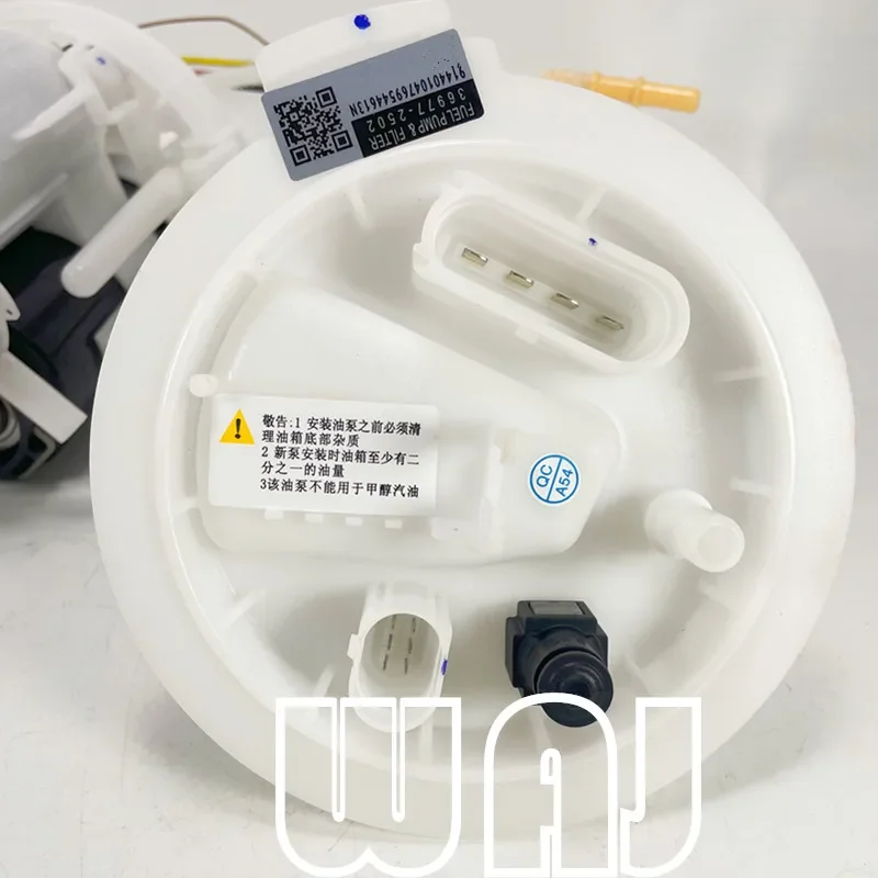 WAJ Fuel Pump Module Assembly FG2323 Fits For Audi Q5 FY SQ5 SUV TFSI quattro