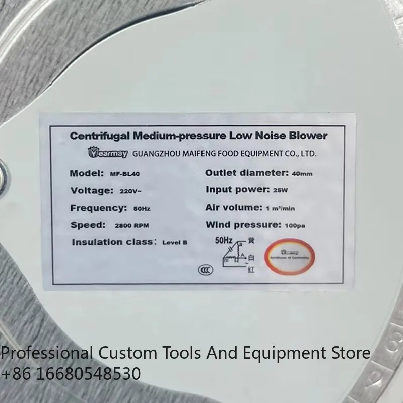 jfFactory Outlet Commercial Cake Bread Pizza Oven Blower Spare Parts for Sale Price