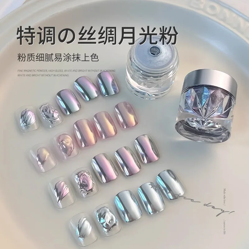 1Pc Silk Moonlight Metallic Mirror Nail Powder Super Bright Fine 0.3g Nail Glitter Rubbing Dust Chrome Manicure Metallic Pigment