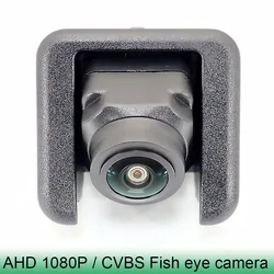 For Mazda 3 Axela Sedan Mazda3 2021 2022 Car Reserved hole AHD 1080P 170° FishEye Vehicle Rear View Camera 6V HD Night Vision