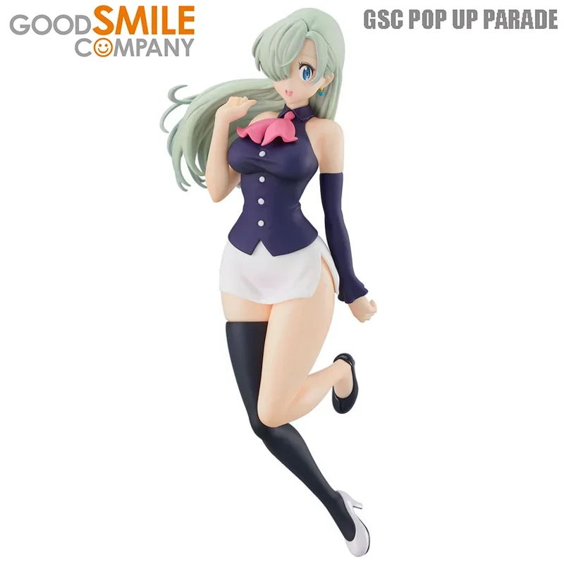 

В наличии: Good Smile GSC POP UP PARADE Семь смертных грехов: Суд Дракона, фигурка Элизабет, аниме-модель, игрушка, подарок