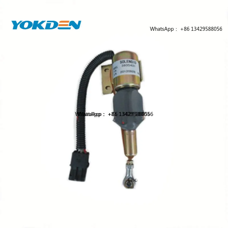 

Fuel Stop Solenoid Shutoff Solenoid 3935431