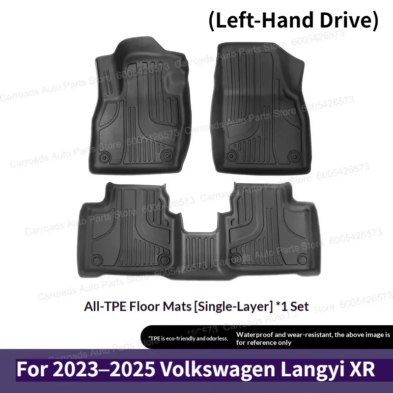 TPE Floor Liners for 2023–2025 Volkswagen Langyi XR (LHD) or For Volkswagen Lavida XR– Eco Material, Anti-Slip, Long-Lasting