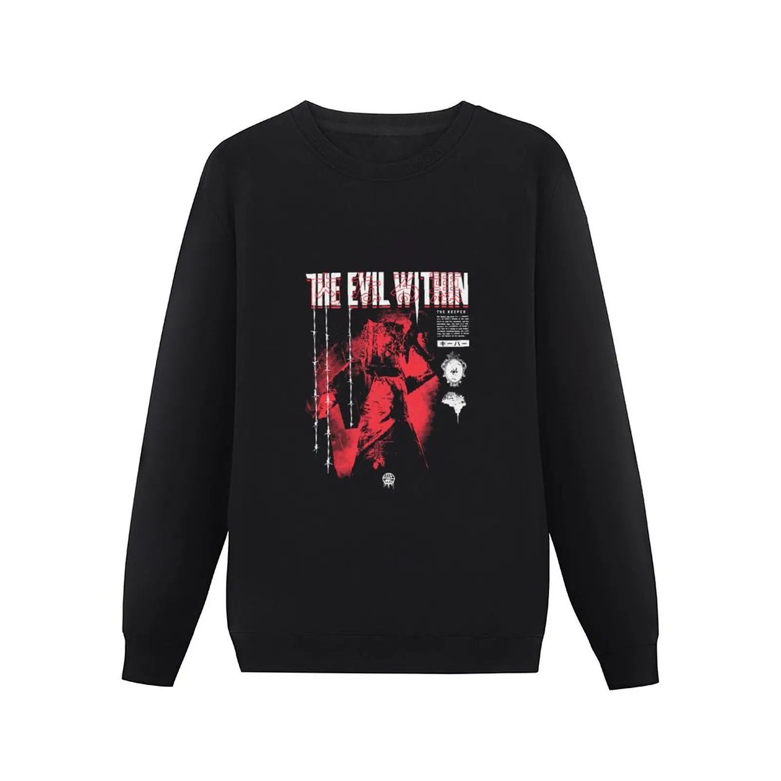 The Keeper - Evil Within Pullover Hoodie graphic t shirts men new hoodies and sweatshirts